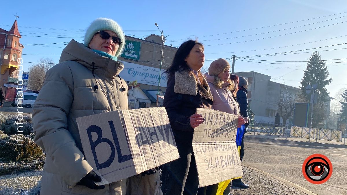 У Надвірній провели акцію-нагадування про Хвилину мовчання 2