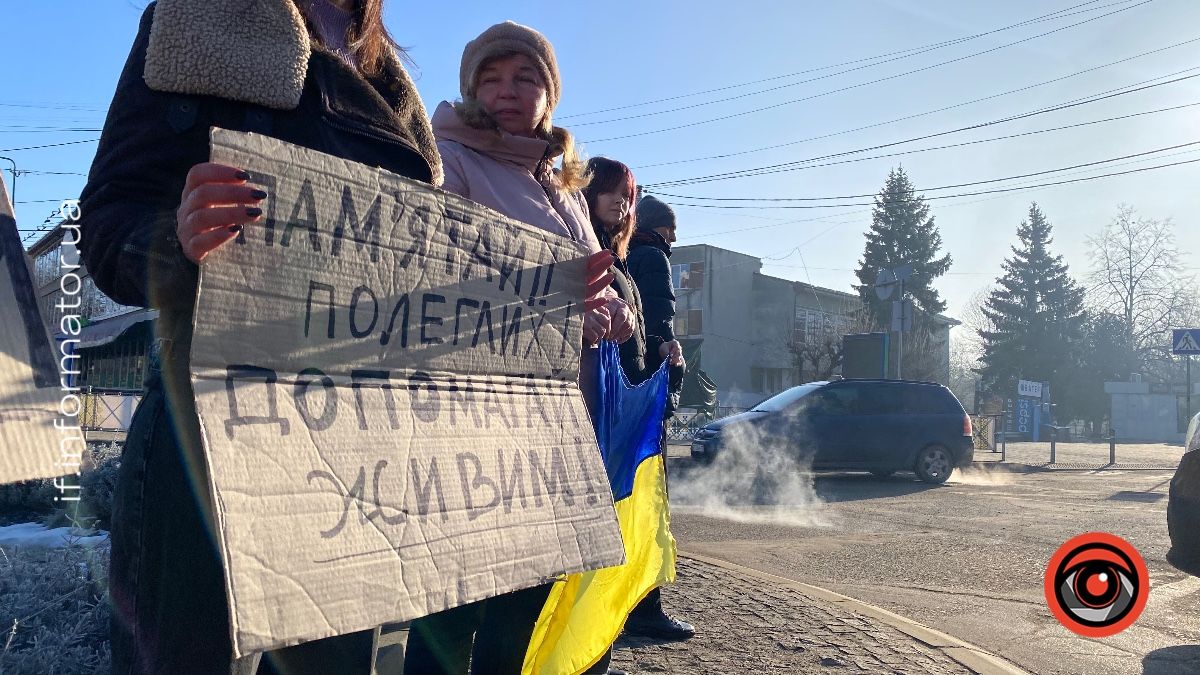 У Надвірній провели акцію-нагадування про Хвилину мовчання 1