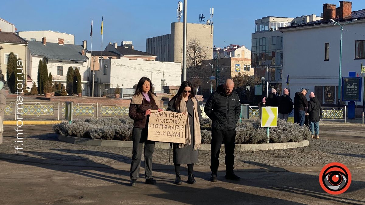 У Надвірній провели акцію-нагадування про Хвилину мовчання 6