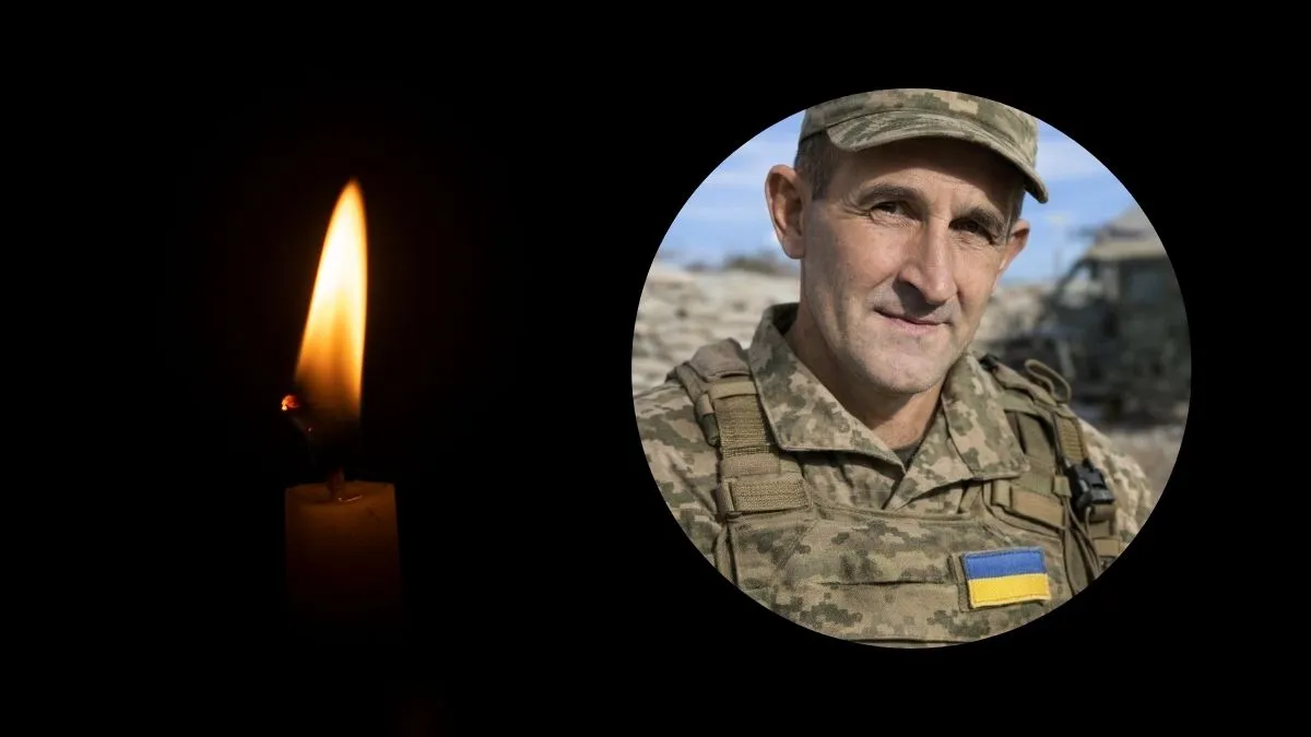 У госпіталі помер захисник Яцурак Ігор з Надвірнянщини