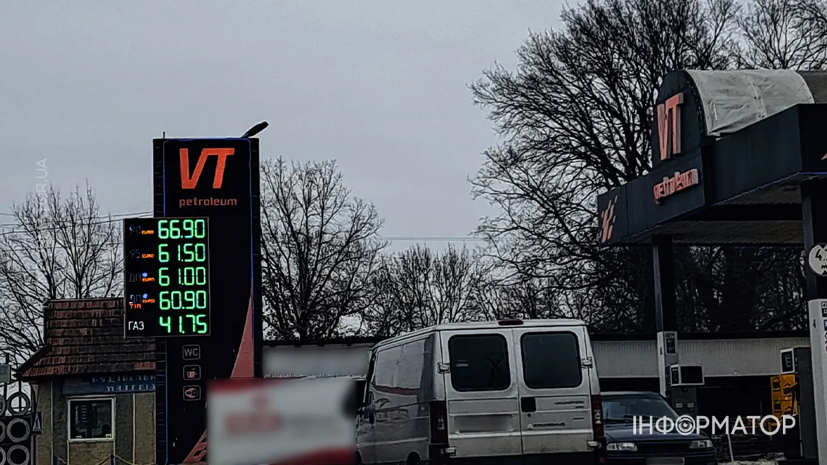Ціни на пальне різко зросли: яка ситуація на АЗС Коломиї 2 березня 2