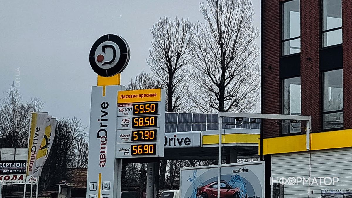Ціни на пальне різко зросли: яка ситуація на АЗС Коломиї 2 березня 6