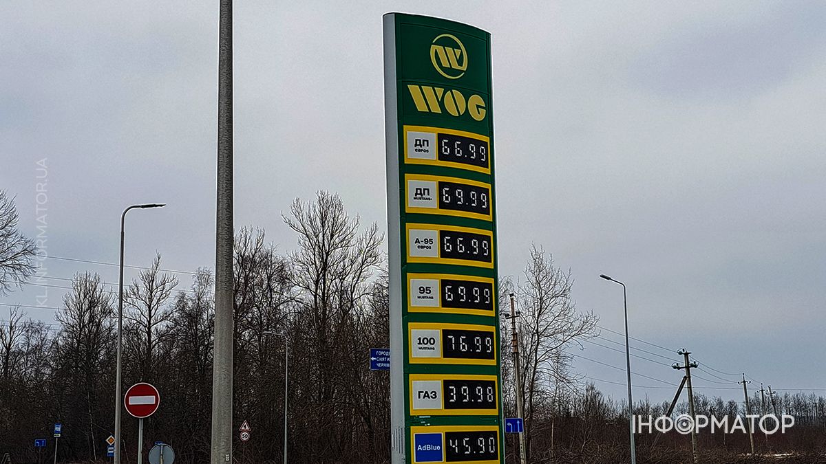 Ціни на пальне різко зросли: яка ситуація на АЗС Коломиї 2 березня 4