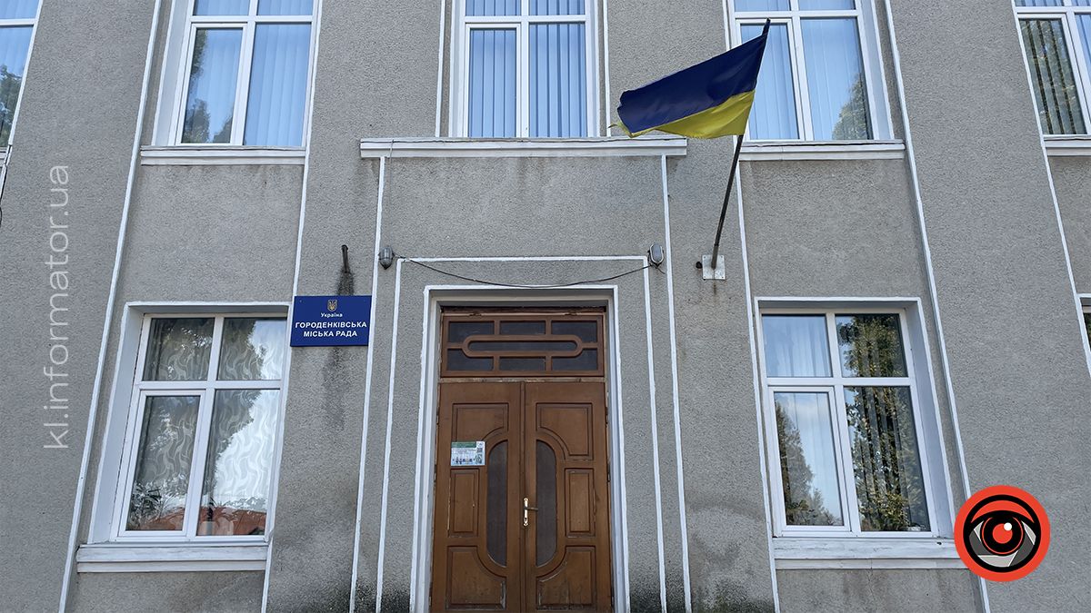 Напреміювала себе на сотні тисяч: судитимуть ексначальницю відділу освіти Городенки