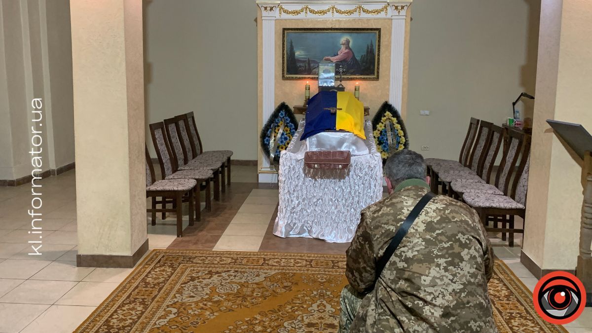 У Коломиї "на щиті" зустріли полеглого воїна Любомира Фотуйму 2