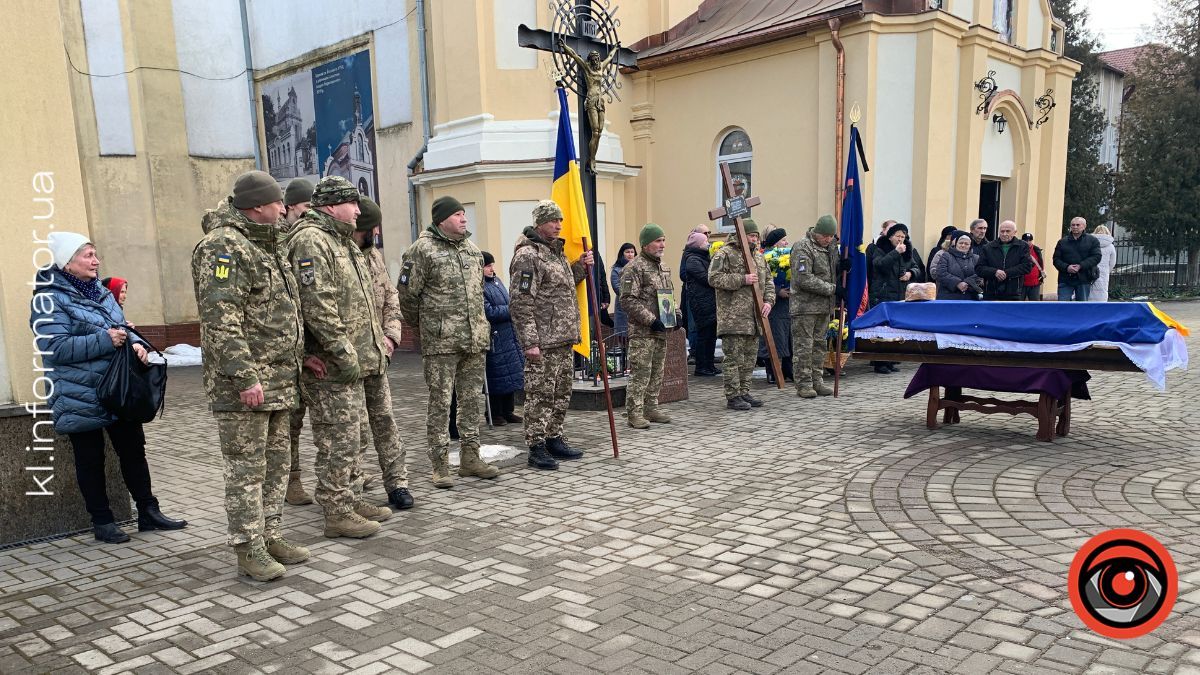 У Коломиї провели в останню путь Героя Любомира Фотуйму 3