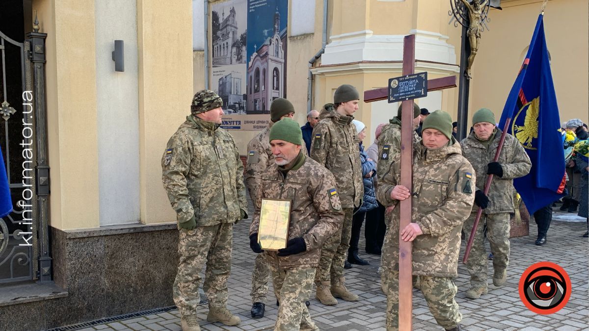 У Коломиї провели в останню путь Героя Любомира Фотуйму 4