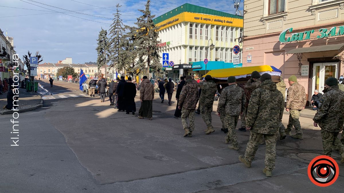 У Коломиї провели в останню путь Героя Любомира Фотуйму 6