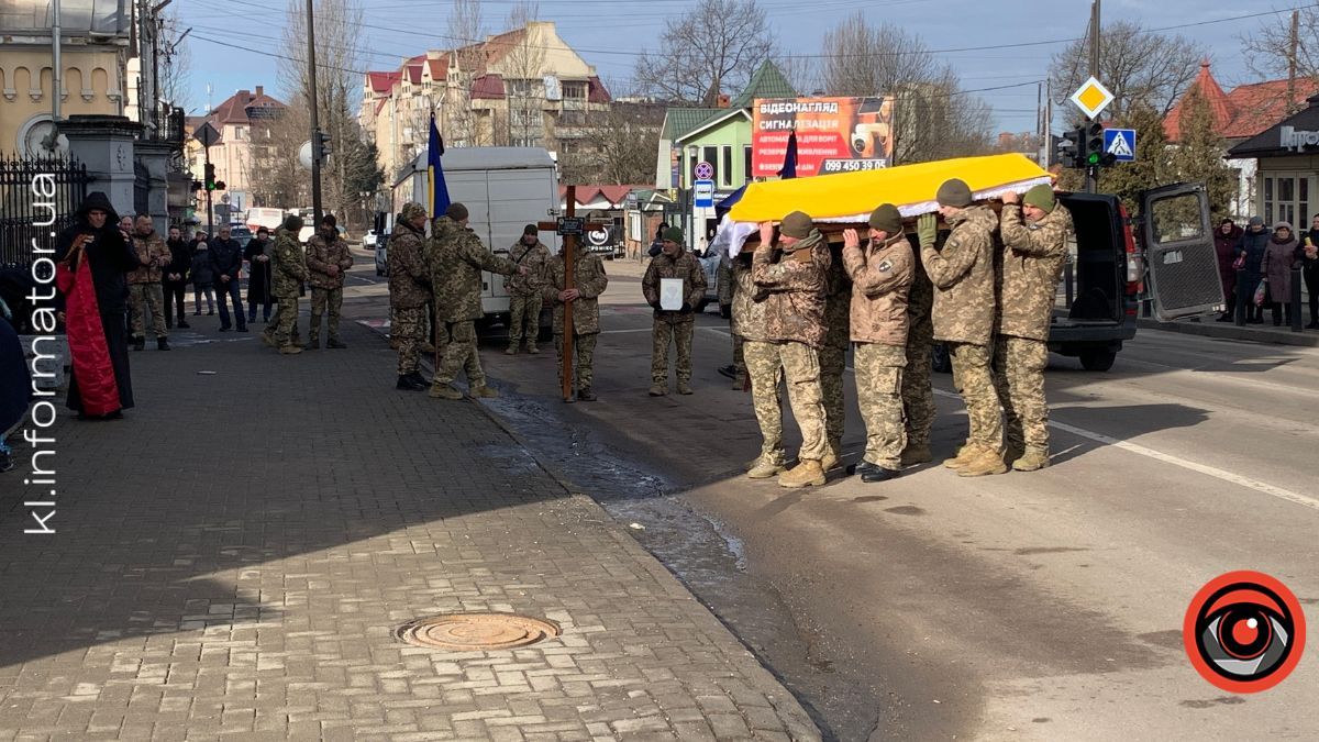У Коломиї провели в останню путь Героя Любомира Фотуйму 8