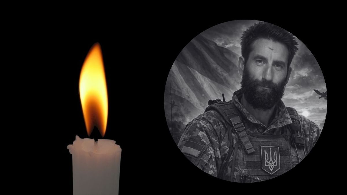 На Надвірнянщині загинув військовослужбовець Ярема Загайкевич