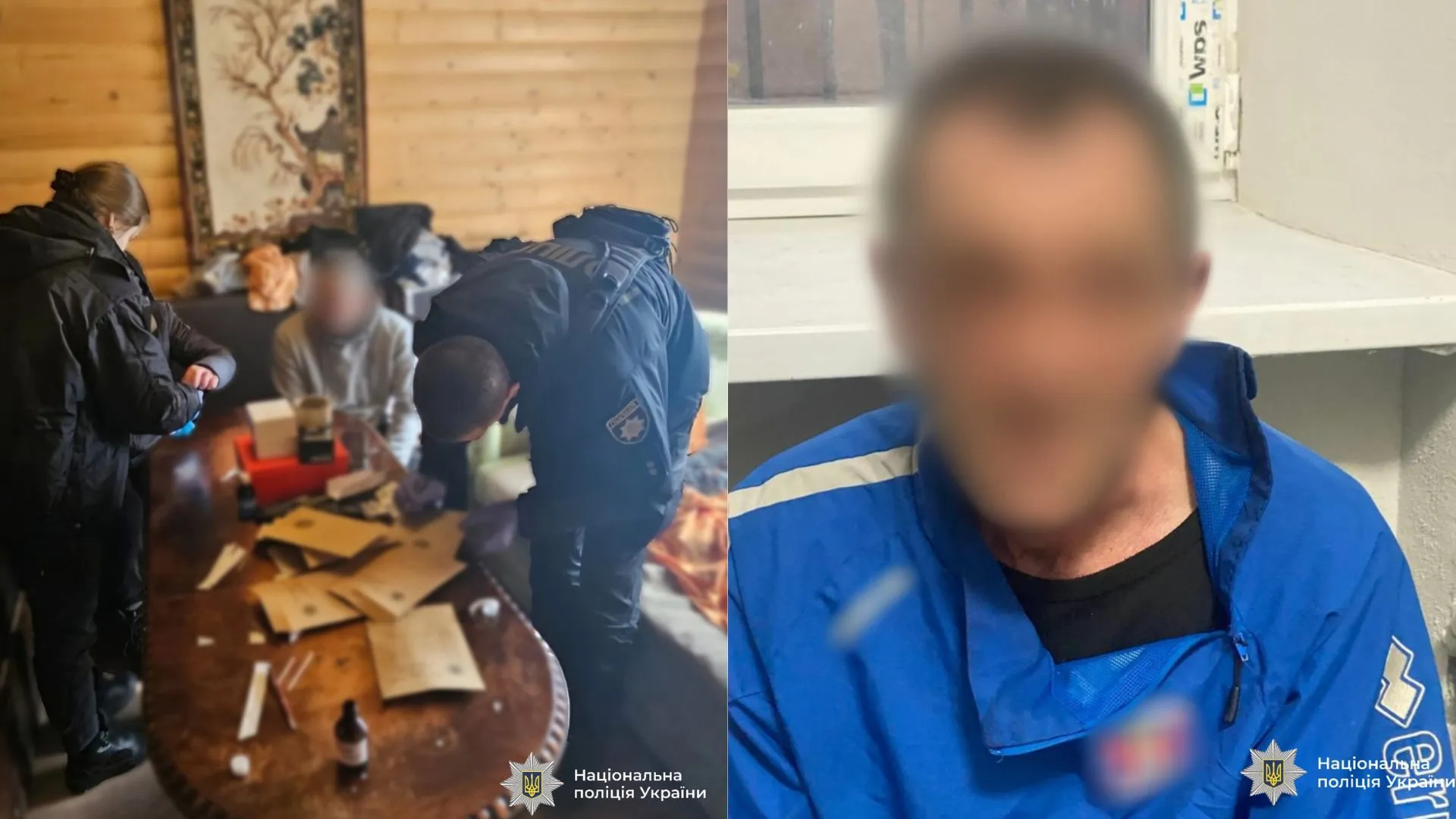 На Надвірнянщині чоловік вдарив ножем свого товариша