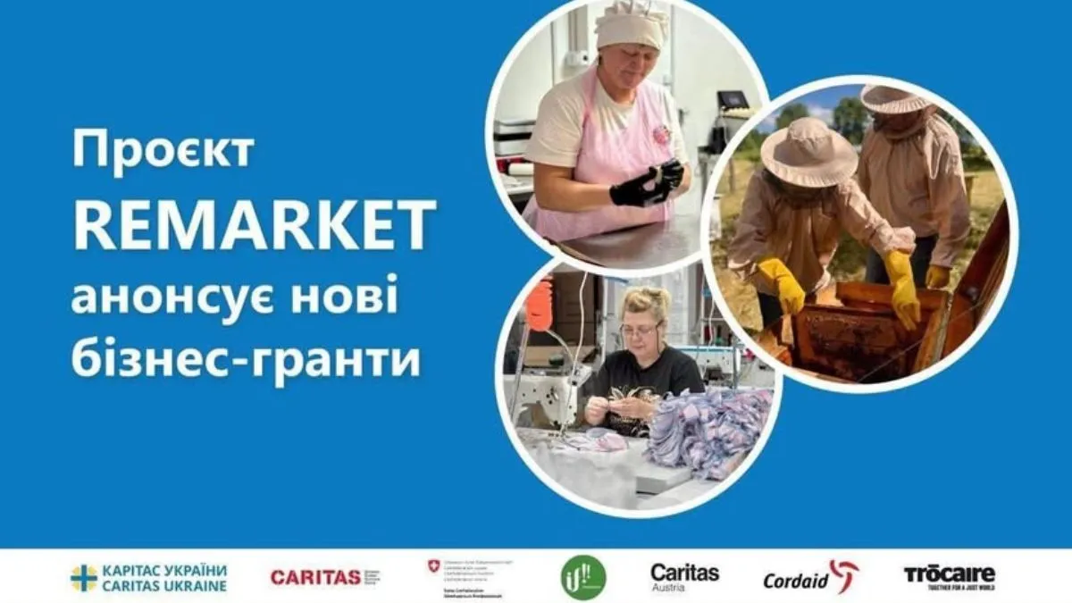 Розвиток і масштабування: підприємцям Коломиї пропонують гранти