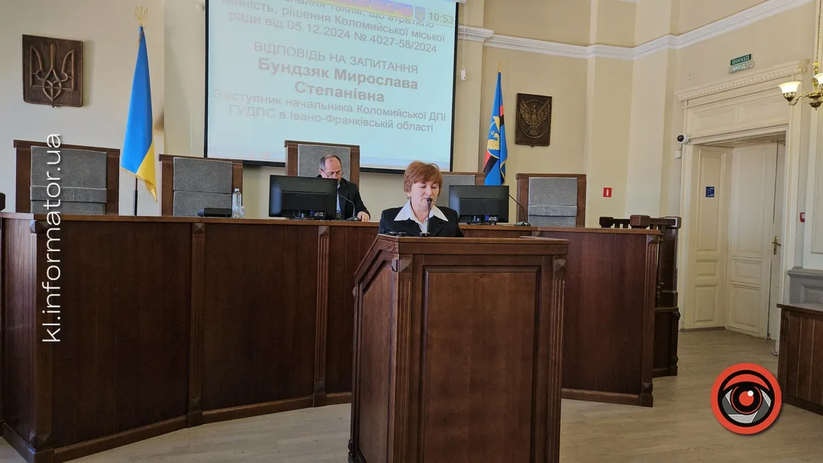 Наголосували і пізно схаменулися | Коломийські депутати переглянули питання плати за землю 1