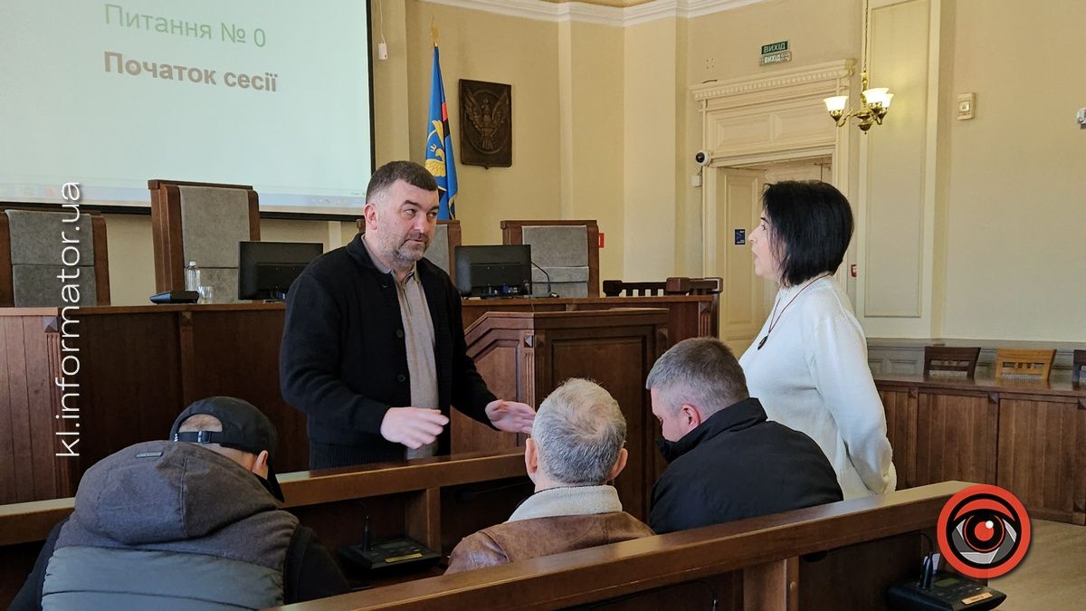 Нові квартири, землі та інша нерухомість, але без ціни: що задекларував депутат Коломийської міськради Сергій Федчук 1