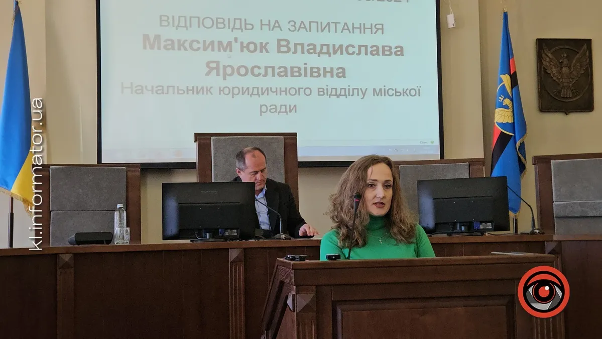 Наголосували і пізно схаменулися | Коломийські депутати переглянули питання плати за землю 9