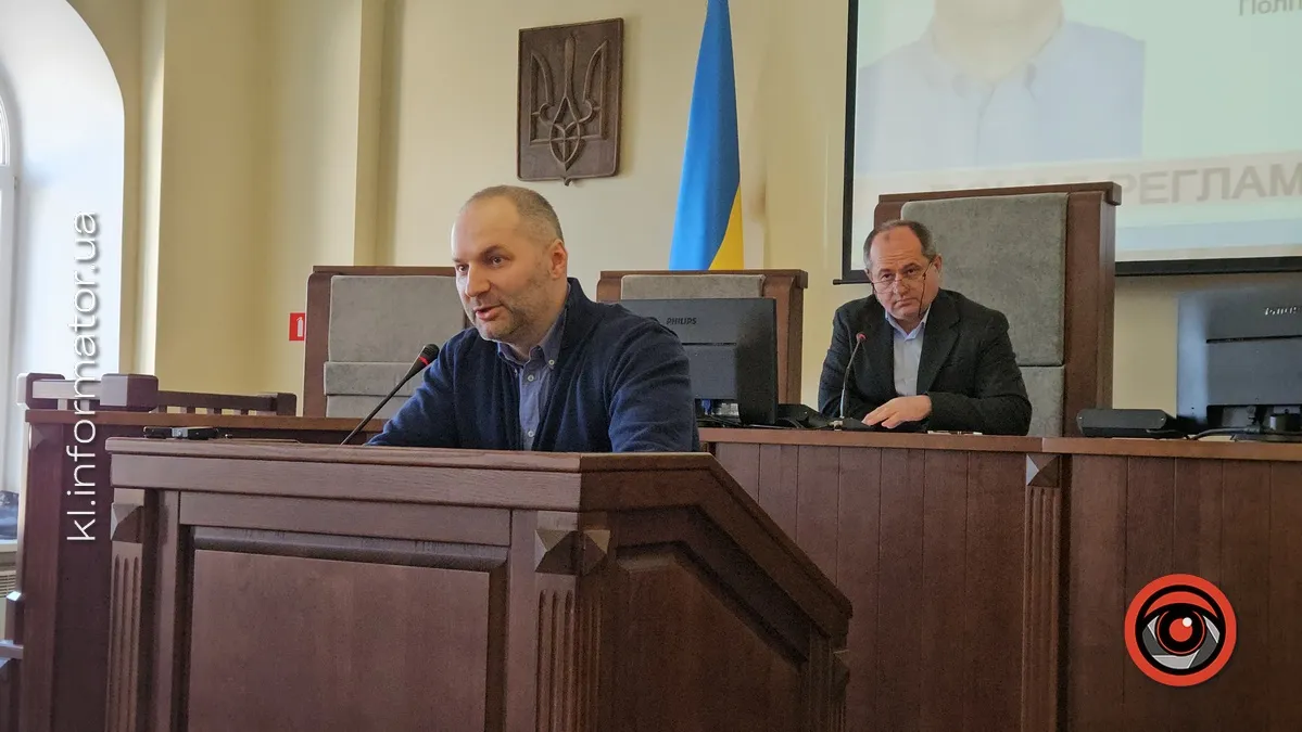 Наголосували і пізно схаменулися | Коломийські депутати переглянули питання плати за землю 11