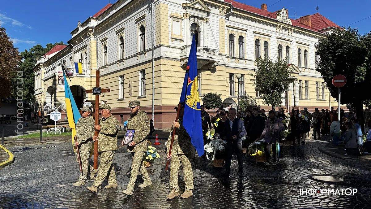 Похорон полеглого воїна Сергія Гриджука. 15 вересня 2025 року