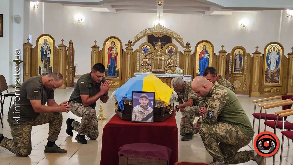 Зустріч скорботного кортежу Сергія Гриджука. 14 вересня 2025 року.