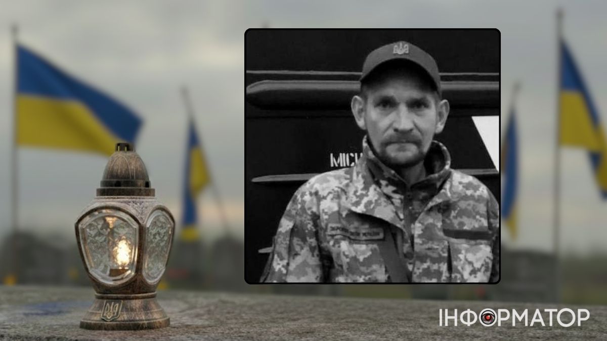 Минає друга річниця з дня загибелі захисника з Коломиї Сергія Гриджука