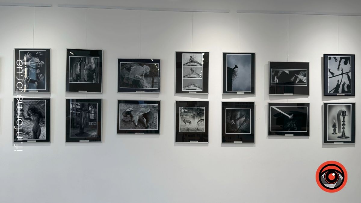 відкриття виставки