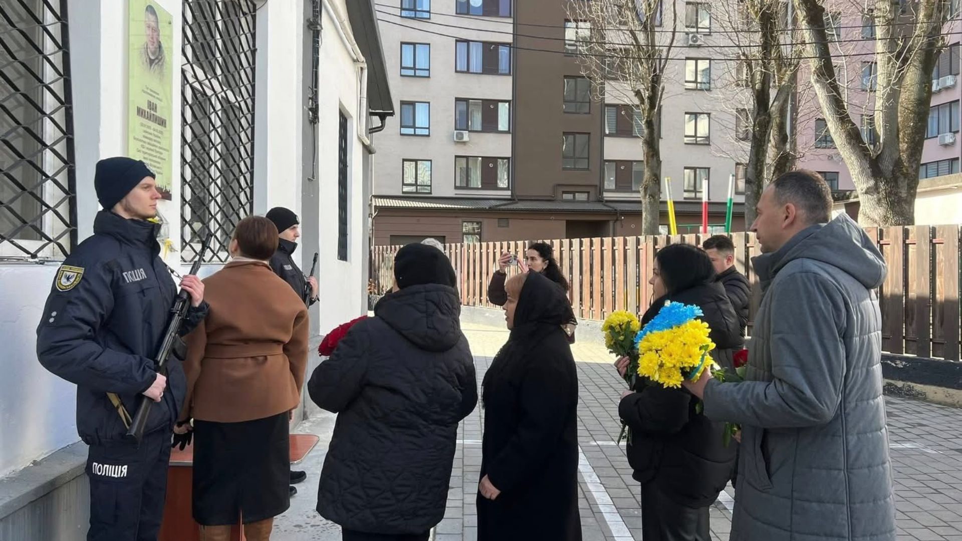 Відкритят меморіальної дошки полеглому поліцейському з Коломийщини