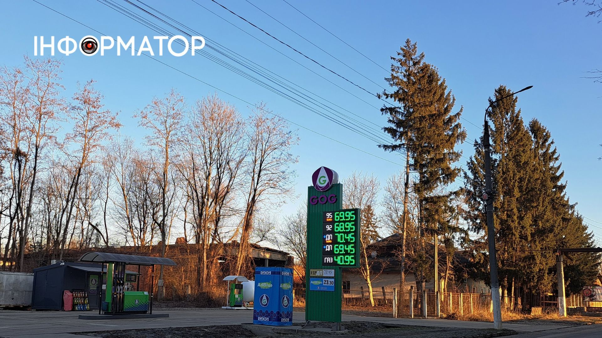 Актуальна вартість пального в Коломиї 7 березня 5