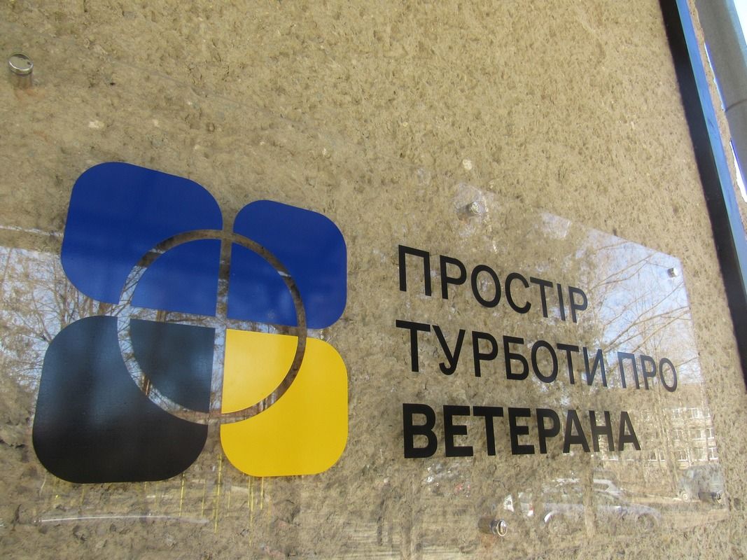 У Надвірнянській ЦРЛ реконструюють реабілітаційне відділення за майже 15 млн грн 8