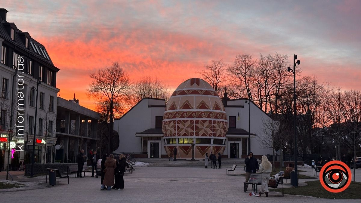 Тижнева афіша подій у Коломиї з 9 по 15 березня. Оновлюється