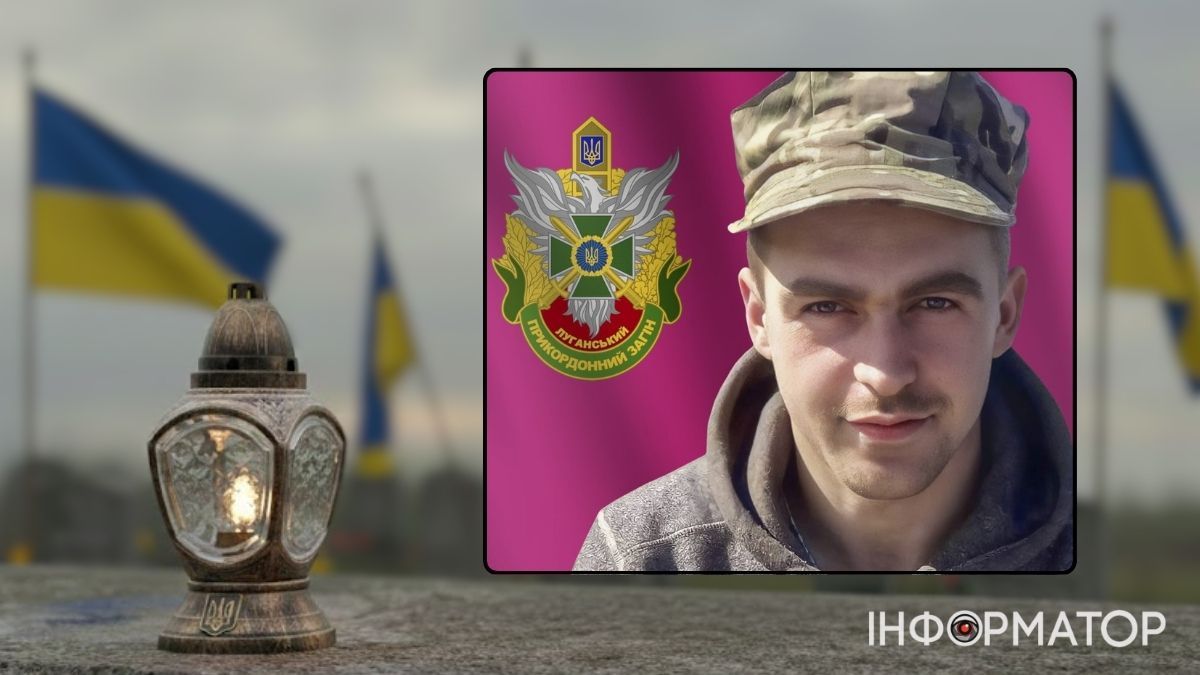 Незабуті: минає чотири роки з дня загибелі Тараса Греченюка