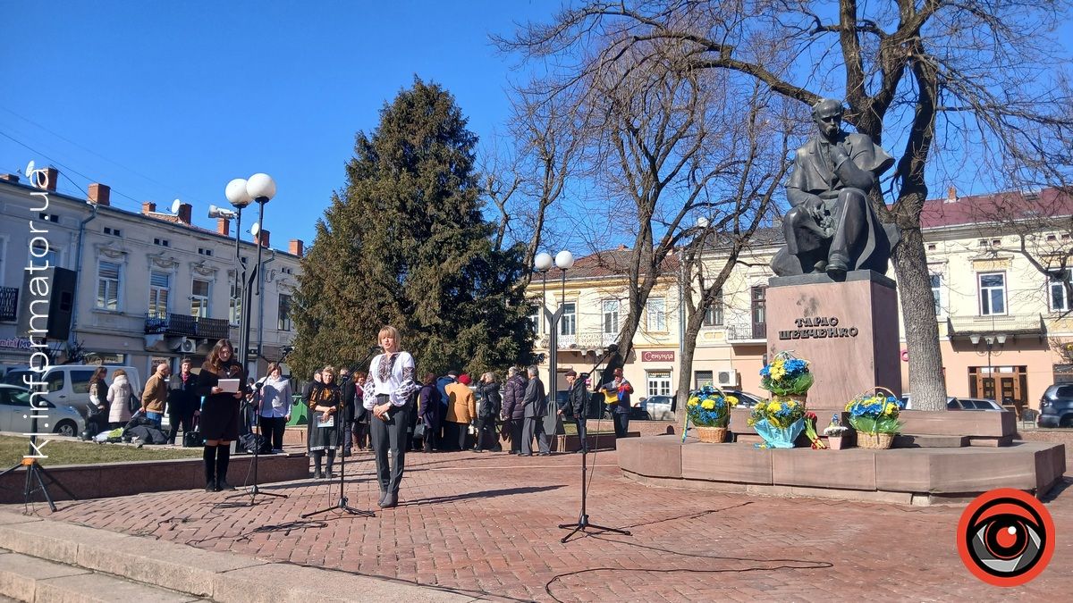 У Коломиї вшанували пам'ять Тараса Шевченка 3