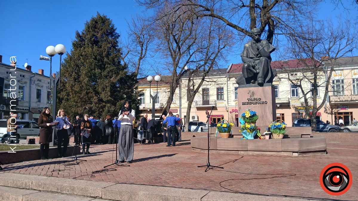 У Коломиї вшанували пам'ять Тараса Шевченка 4