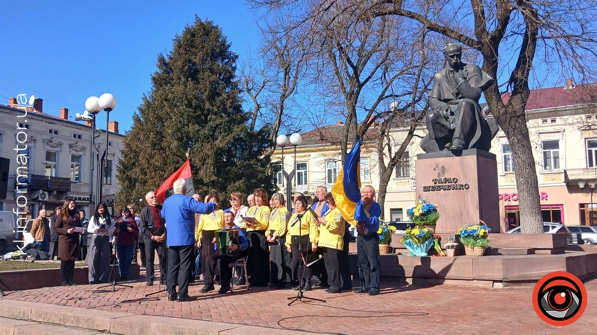 У Коломиї вшанували пам'ять Тараса Шевченка 1
