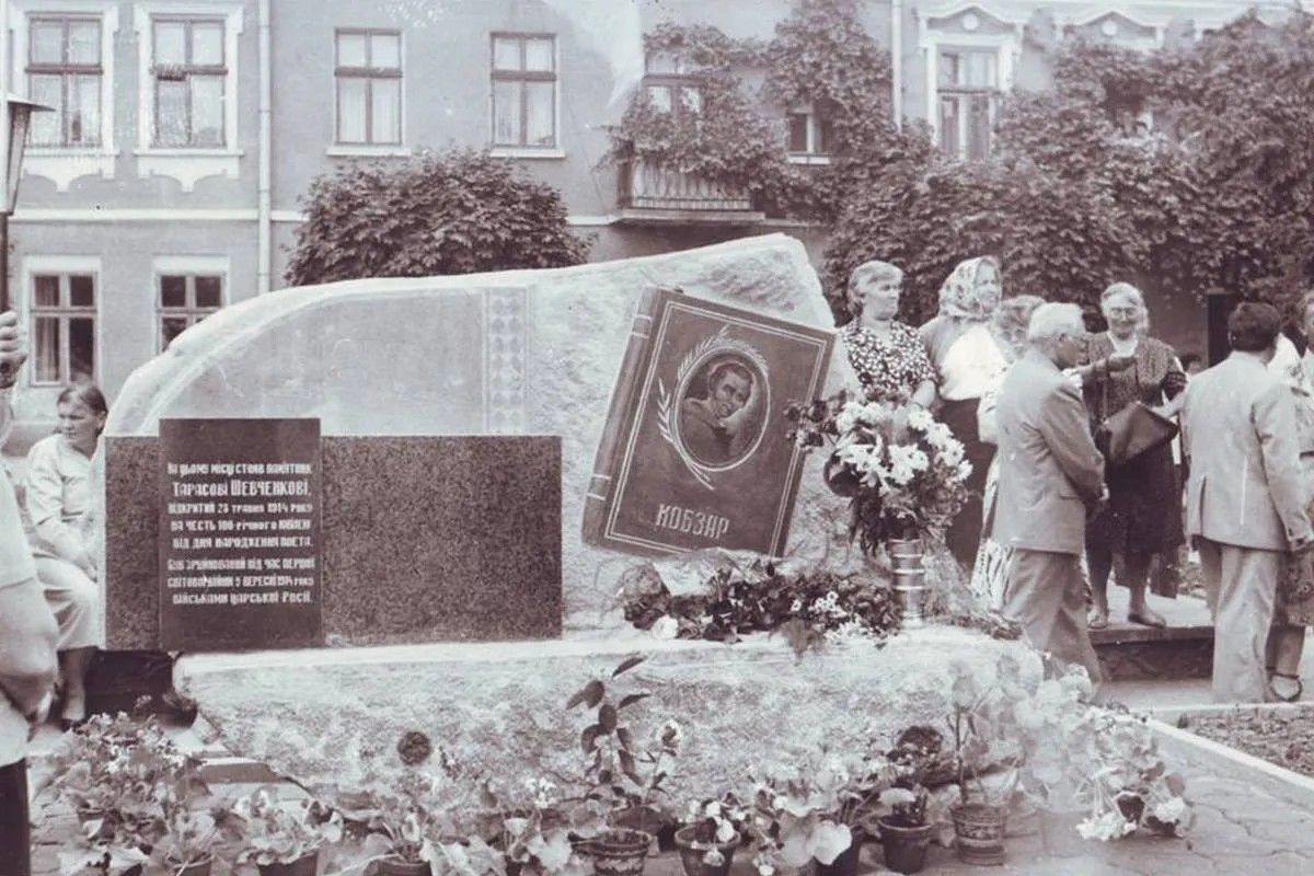 112 років тому в Коломиї | Зведений і зруйнований пам'ятник Тарасові Шевченку та що нього нагадує 4