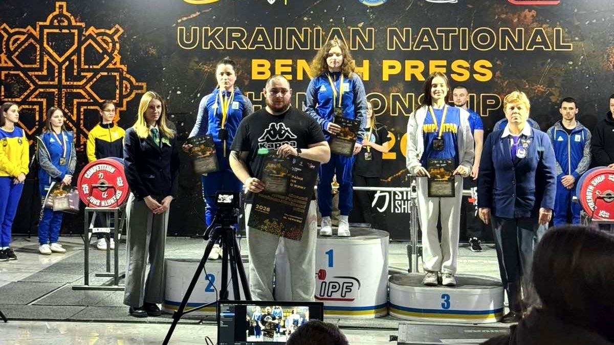 Спортсмени з Городенківщини стали призерами чемпіонату України з класичного жиму лежачи