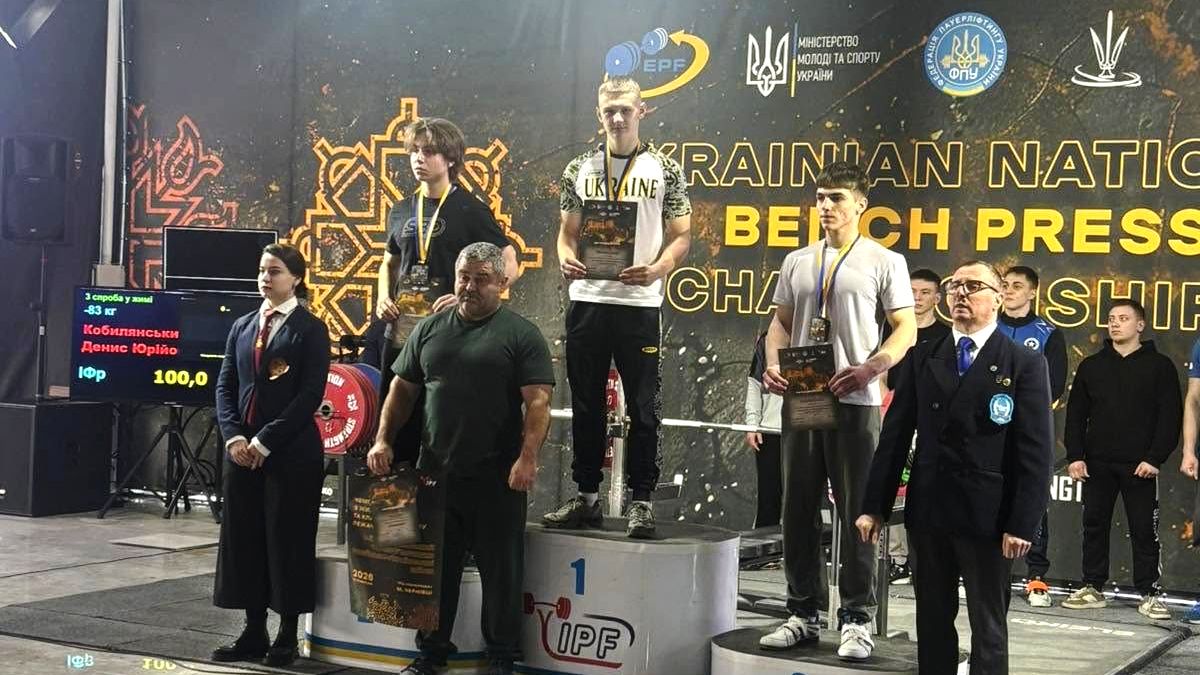 Спортсмени з Городенківщини стали призерами чемпіонату України з класичного жиму лежачи 3