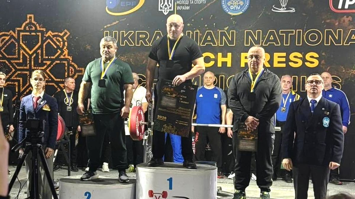 Спортсмени з Городенківщини стали призерами чемпіонату України з класичного жиму лежачи 1