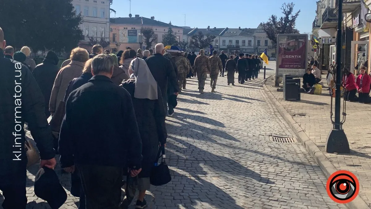 Коломийська громада провела в останню путь захисника Олега Слободяна 5