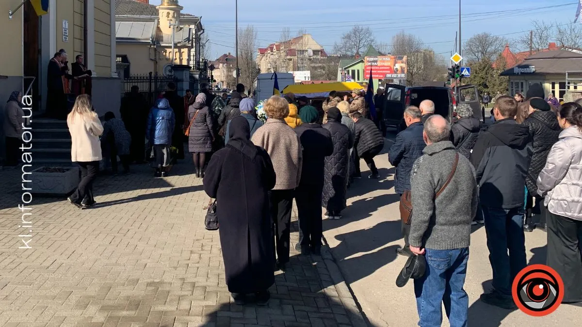 Коломийська громада провела в останню путь захисника Олега Слободяна 7