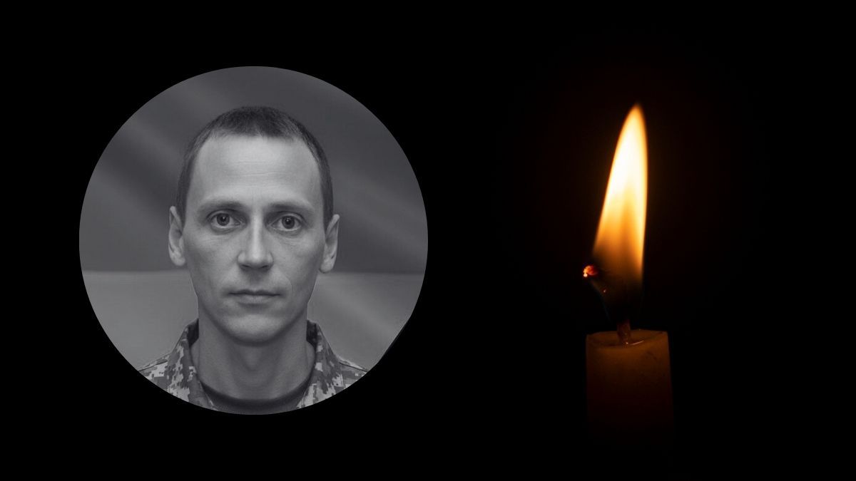 Зустріч скорботного кортежу померлого воїна