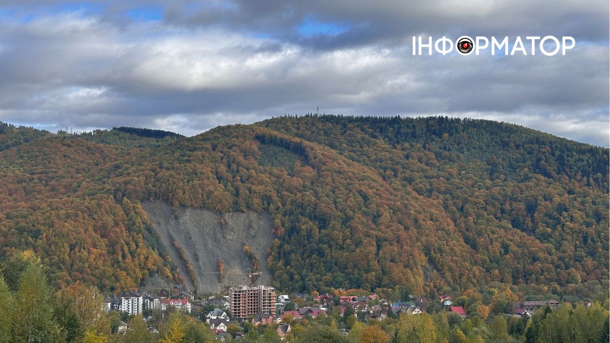 Соцвиплати для мешканців високогірниз районів