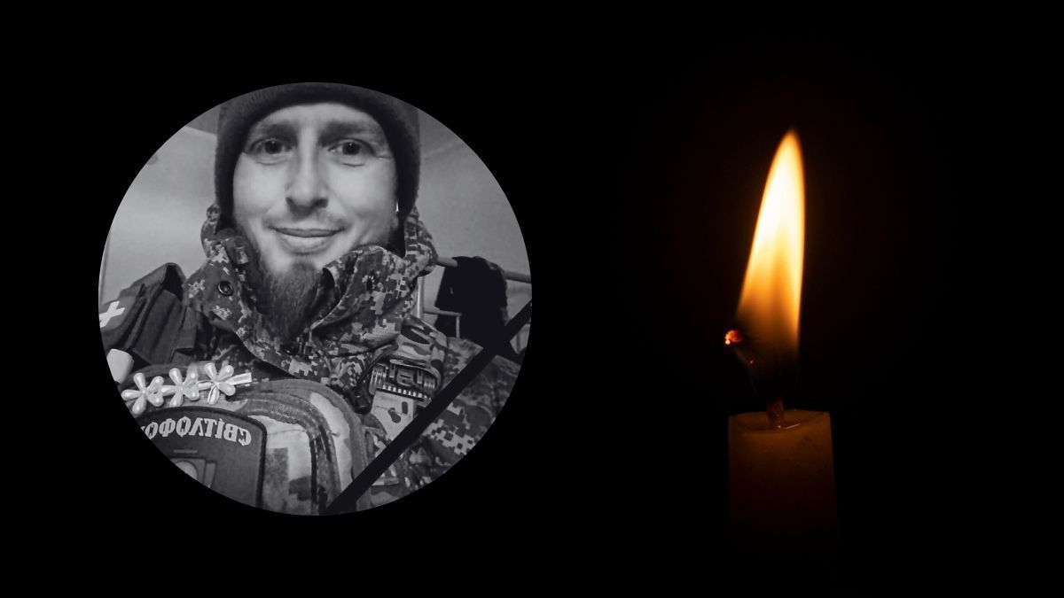 На війні загинув воїн з Ланчинської громади