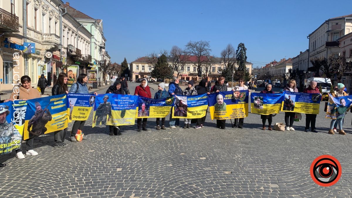 У Коломиї відбулася акція на підтримку зниклих безвісти військових
