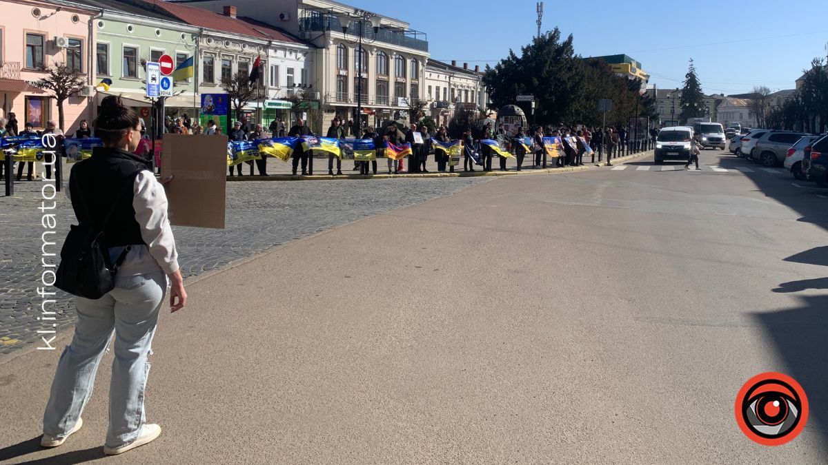У Коломия відбулася акція на підтримку зниклих безвісти військових 1