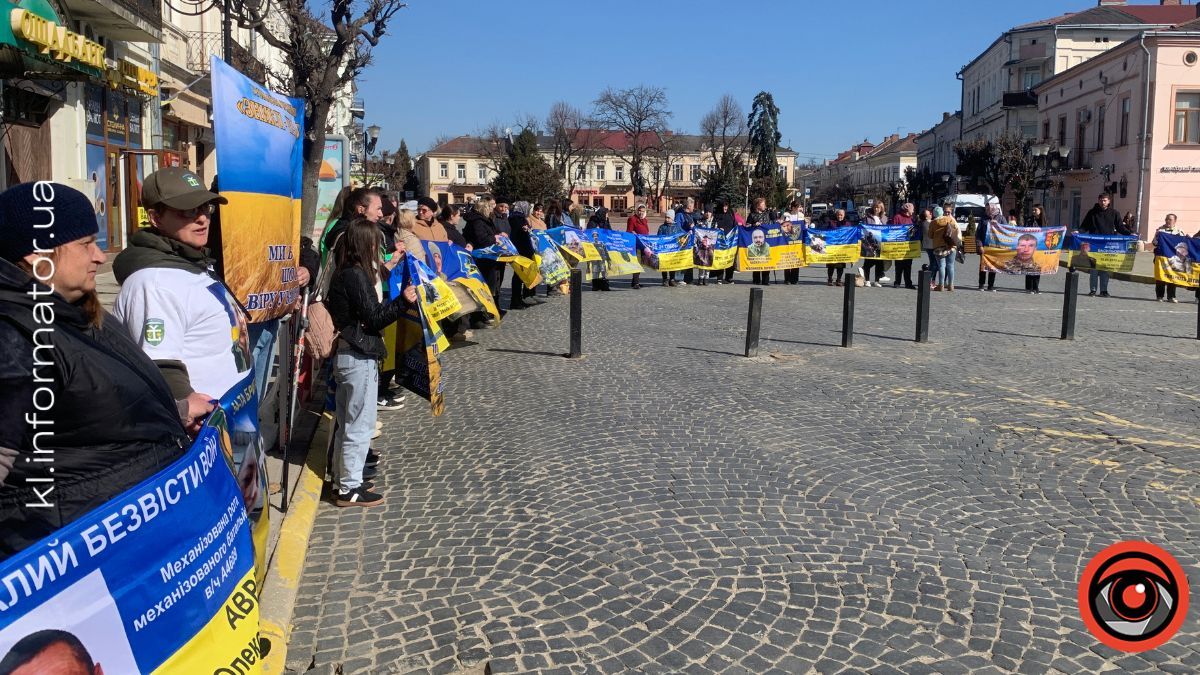 У Коломия відбулася акція на підтримку зниклих безвісти військових 2