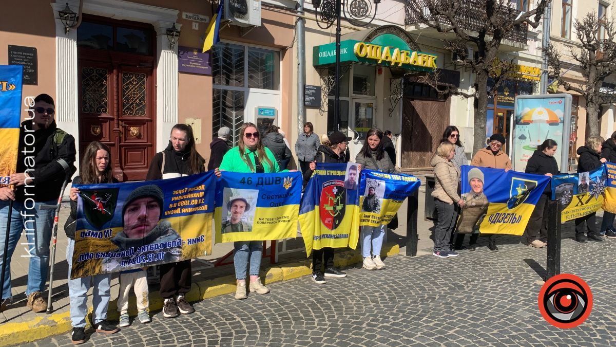 У Коломия відбулася акція на підтримку зниклих безвісти військових 4