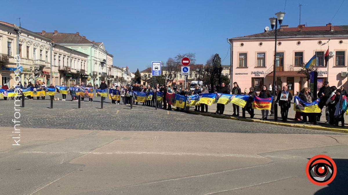 У Коломия відбулася акція на підтримку зниклих безвісти військових 8