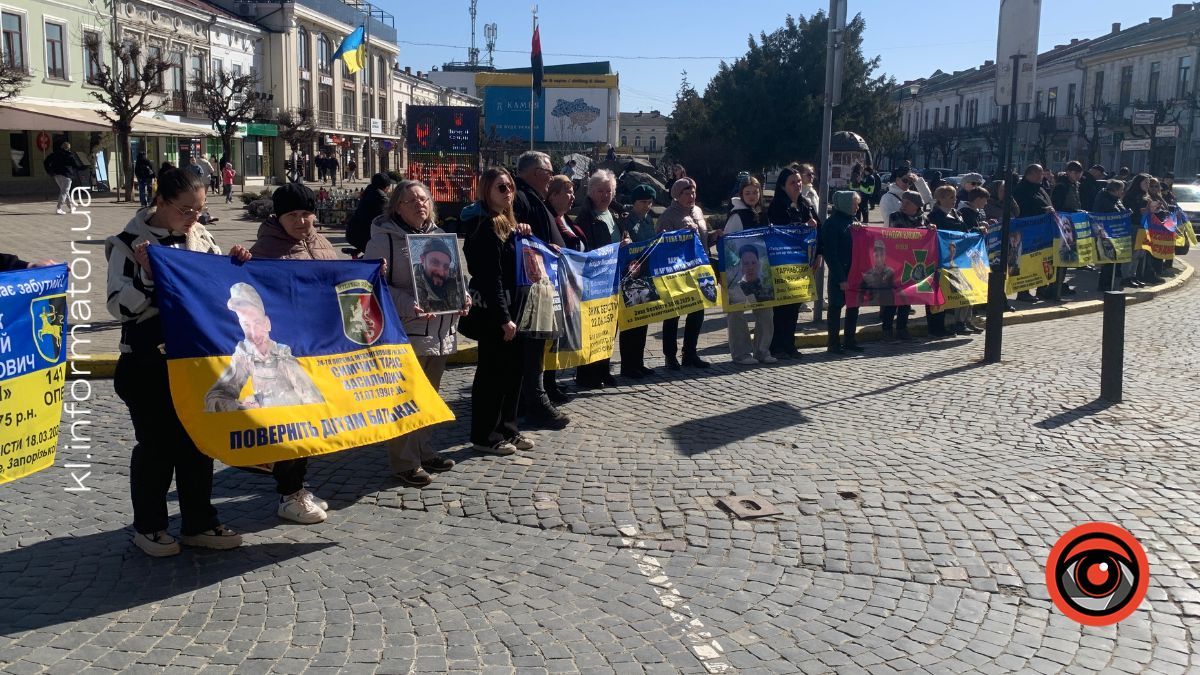 У Коломия відбулася акція на підтримку зниклих безвісти військових 7