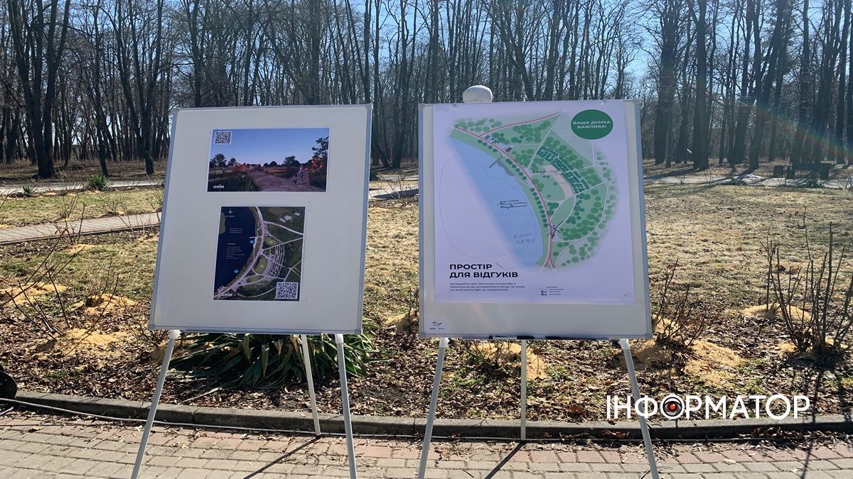 У Коломиї відзначили День добровольця та провели толоку на Алеї добровольців 1