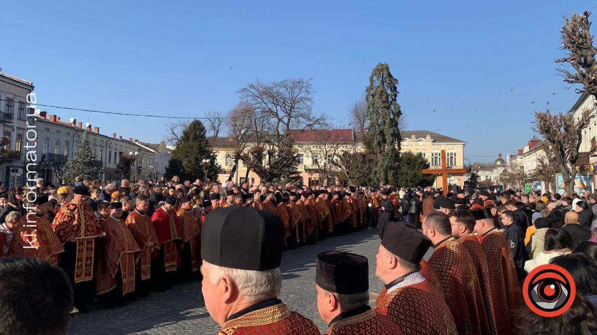 єпархія угкц