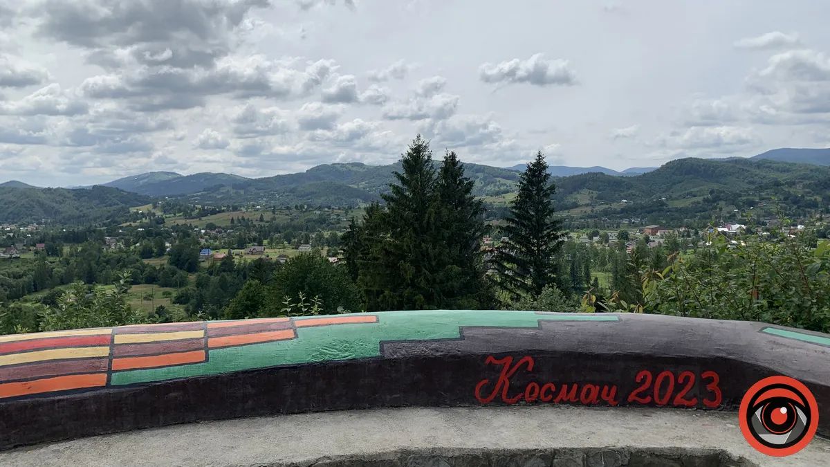 Вид на селище Космач. Липень 2023 року Вид на селище Космач. Липень 2023 року
